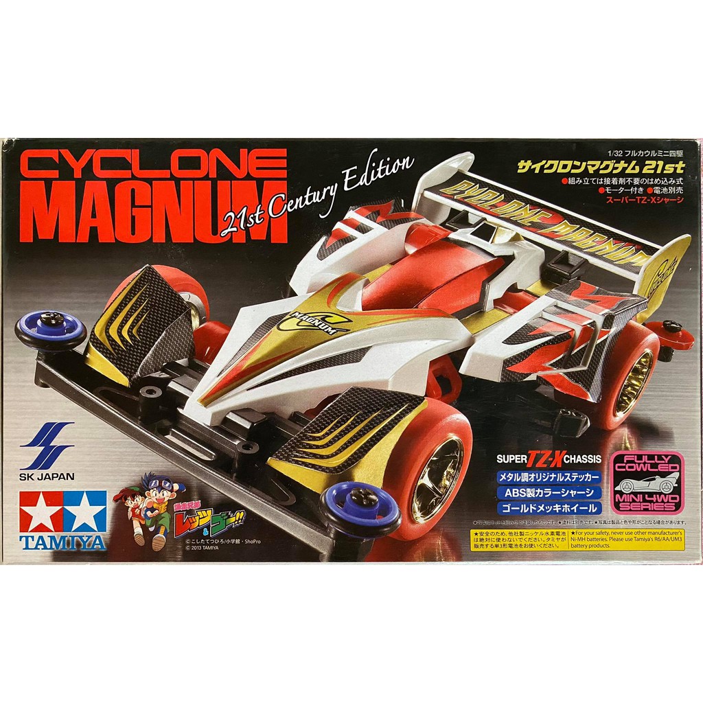 TAMIYA MINI 4WD CYCLONE MAGNUM (21ST CENTURY EDITION) (SUPER TZ-X CHASSIS)  (CLEAR RED)