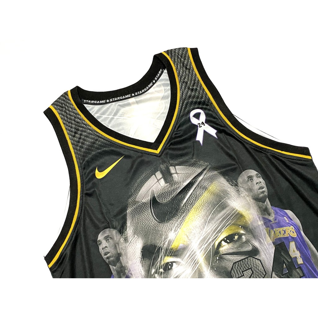Black Mamba V1” Basketball Jersey – Gameville Sportswear