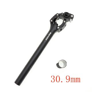 Tmars deals suspension seatpost