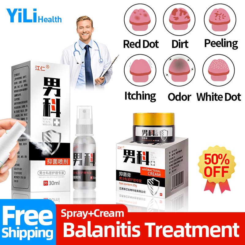 Medical Balanitis Cream&Spray Chinese Medicine Treating Genital Herpes