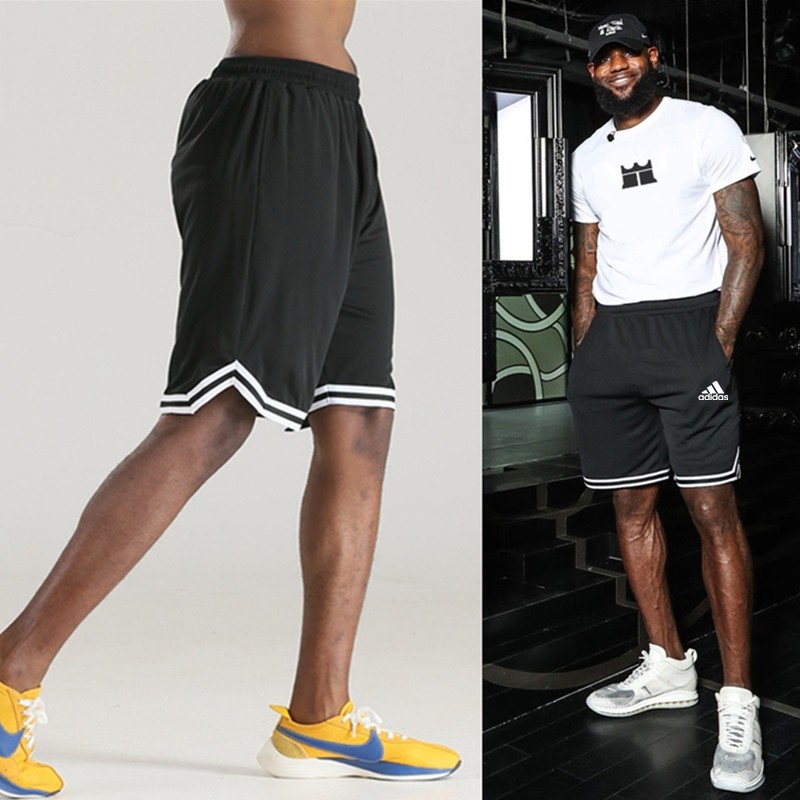 MuscleDog Men’s Training shorts / Basketball shorts