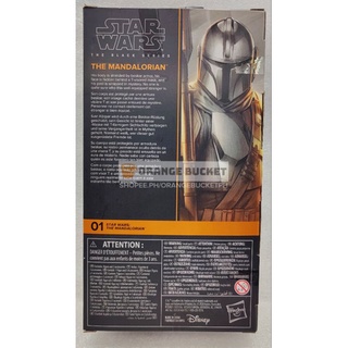 Star Wars Black The Mandalorian (NEW, MISB) Beskar Armor Din Djarin ...