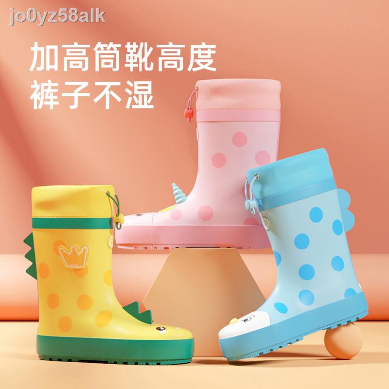 Rain best sale boots shopee