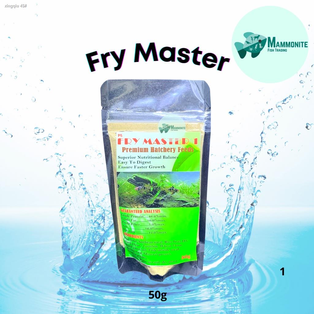 Aquarium Baby Fish Food Fry Master 1, 2 & 3 Hatchery Feeds 50g Shopee