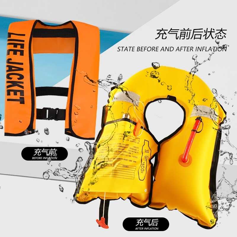 Automatic inflatable life jacket fishing adult portable adult light