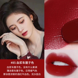 New Hermes Rouge A Levres Matte/Satin Lipstick 4-Color Sample #85/33/64/21