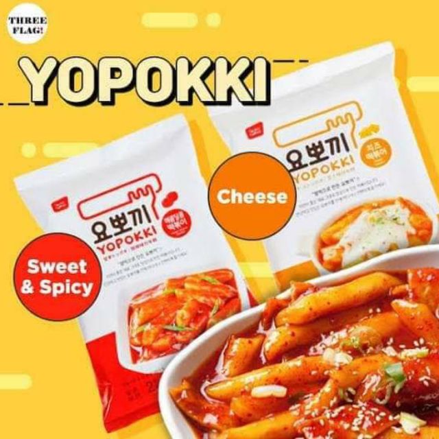 Yopokki duo 120g/240g or 280g/140g | Shopee Philippines