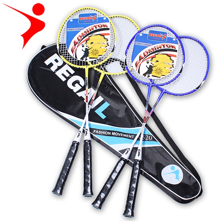 Siamese Badminton Racket Students Train Badminton Racket Shopee