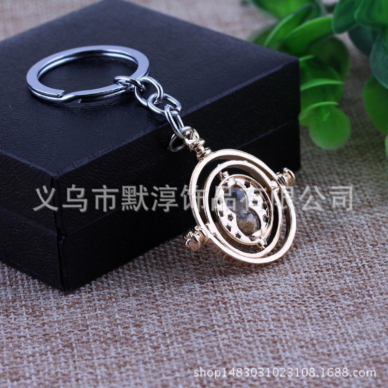 Time turner keyring clearance