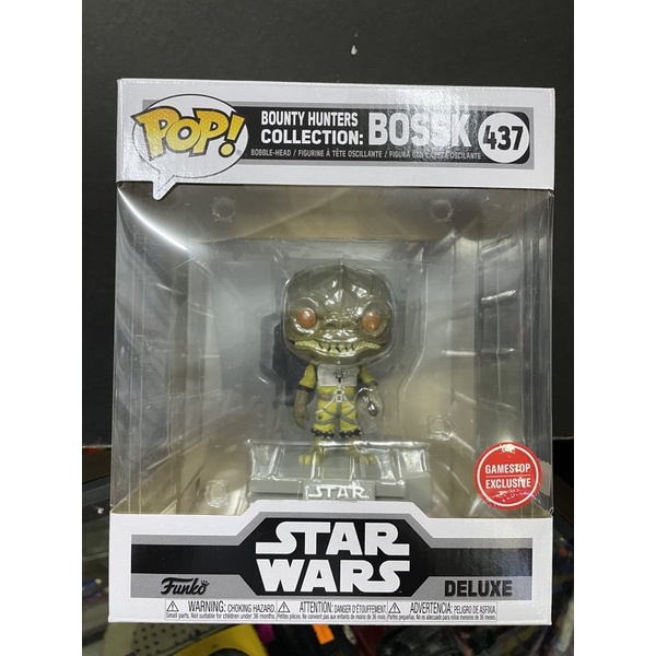 Bossk - figurine POP 35 POP! Star Wars - Prix & Rareté