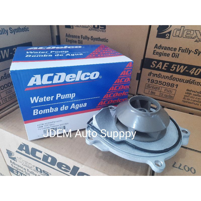 Water Pump for Chevrolet Trailblazer & Colorado ACDelcoACDWPS10COL