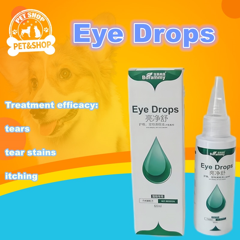 Pet eye drops Cat and dog eye drops remove tear stains and relieve dry