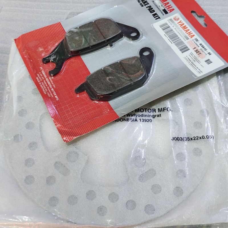 ROTOR DISC PLATE REAR+BRAKE PAD SNIPER150/155 GENUINE | Shopee Philippines