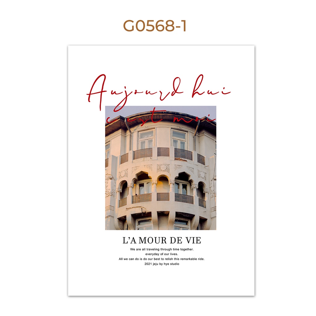 Nordic Modern London Street European Retro Red Architecture Wall Art