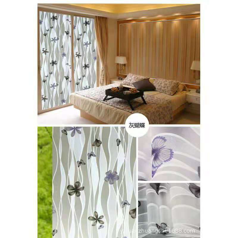 76cm x 30cm Thermal Insulation Window Film Stickers Solar Reflective