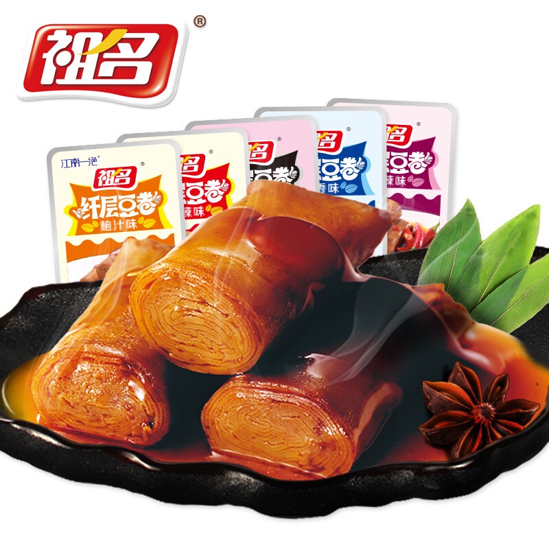 [50 off item 2] Zuming fiber layer bean roll dried bean curd small