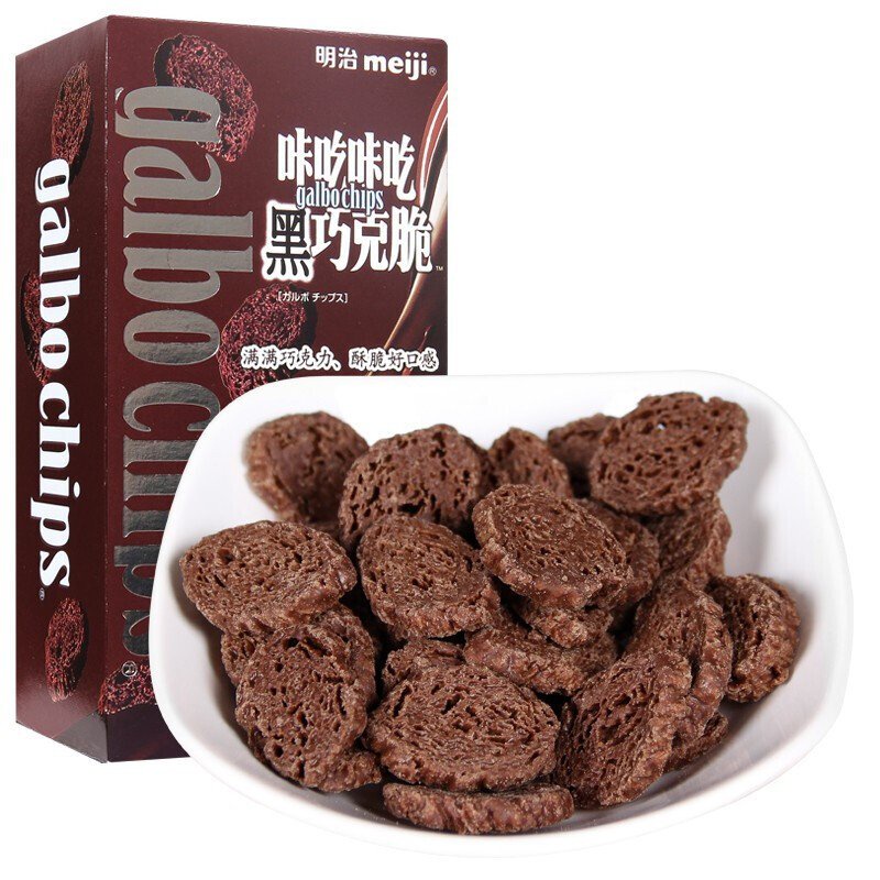 MeijiMeiji ChalkForce Crispy Cake Eating Crispy Cake Milk Chocolate
