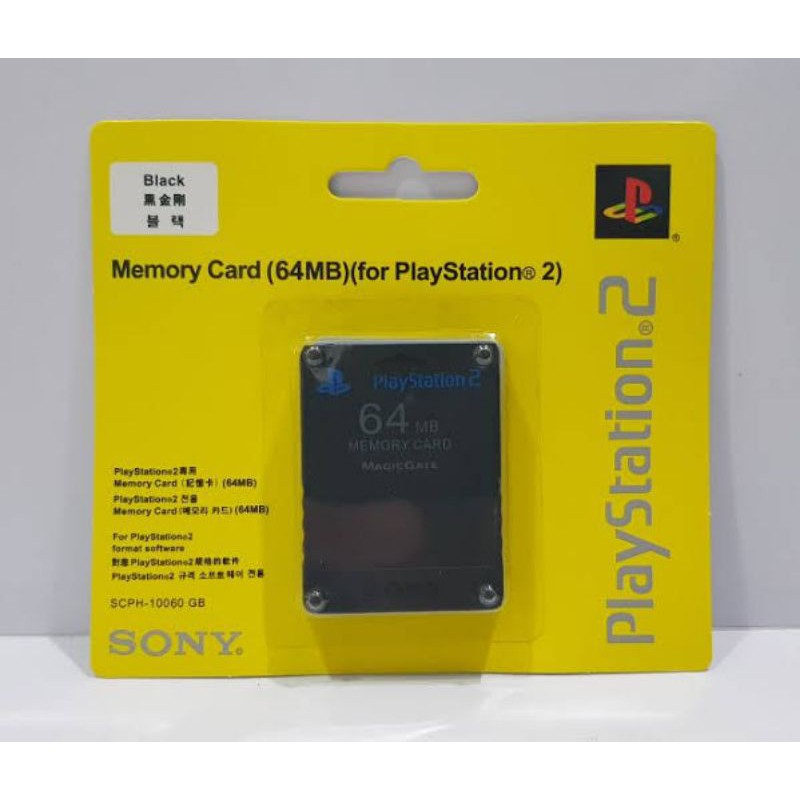 Playstation 2 64MB Memory Card
