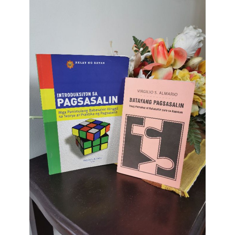 Mga Aklat Sa Pagsasalin Ni Virgilio Almario Shopee Philippines 8368