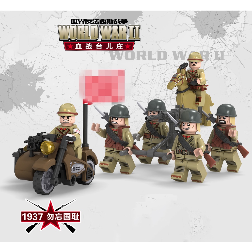 Lego discount ww2 shopee