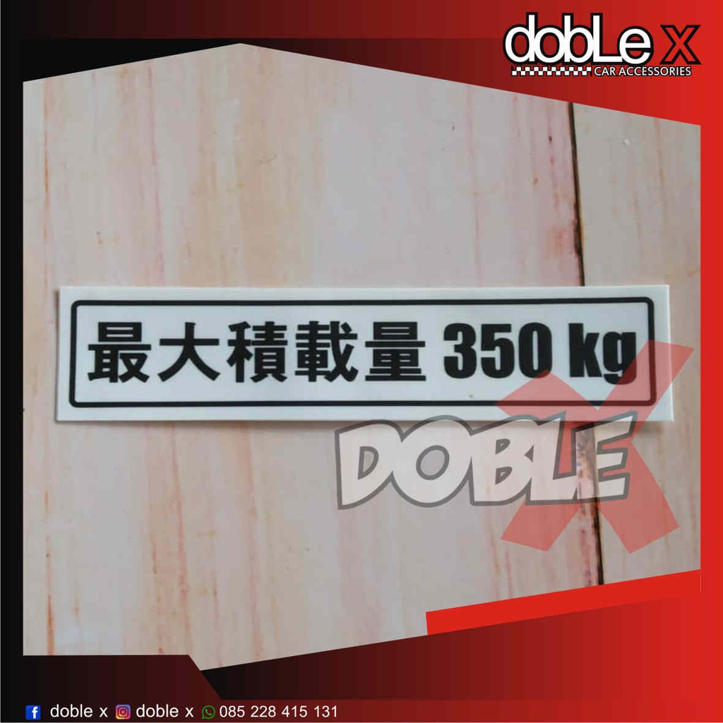 Sticker Maximum Loading JPN 350 Kg WHITE | Shopee Philippines