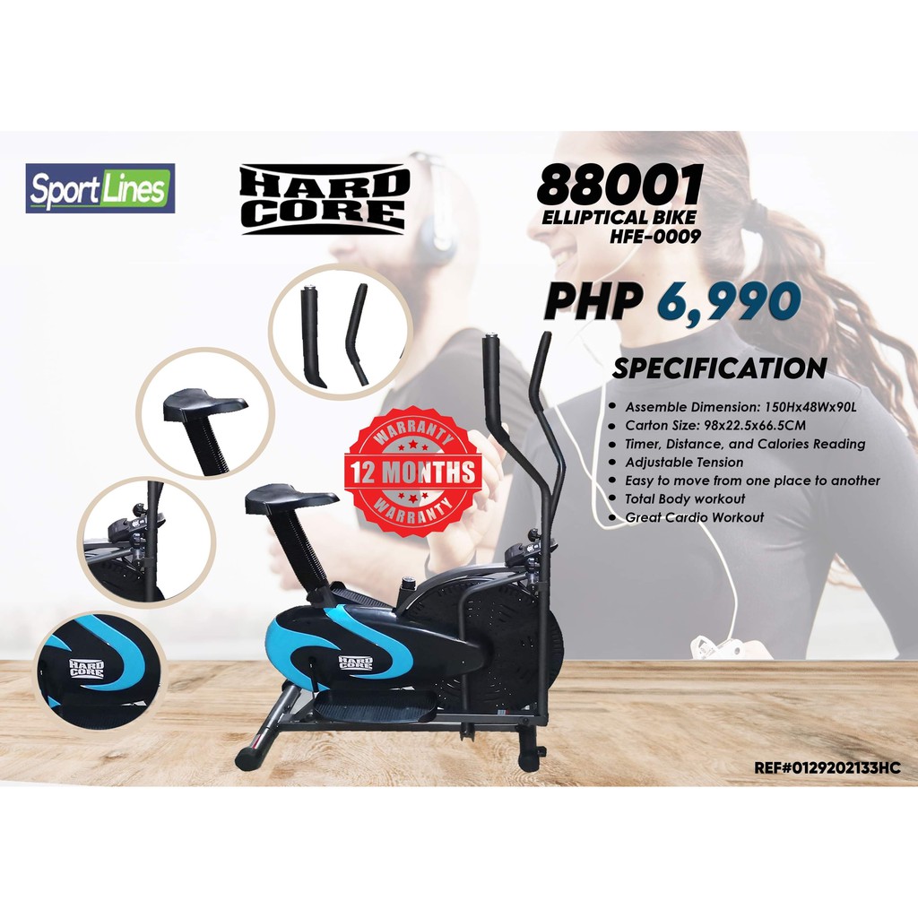 HARDCORE ELLIPTICAL BIKE 88001 Shopee Philippines