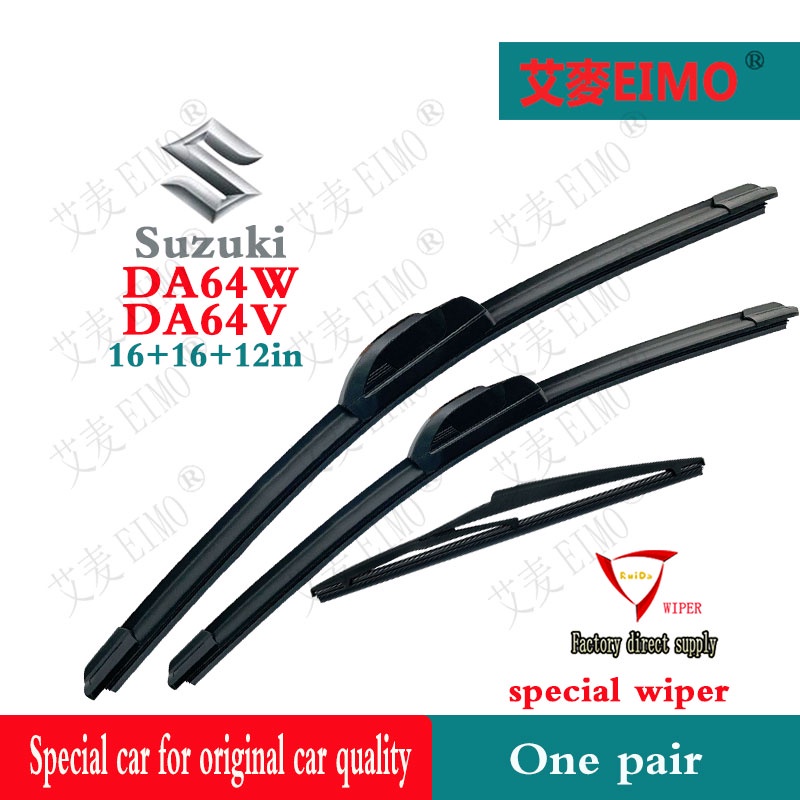 suzuki da64w accessories - Best Prices and Online Promos - Oct 2026 ...