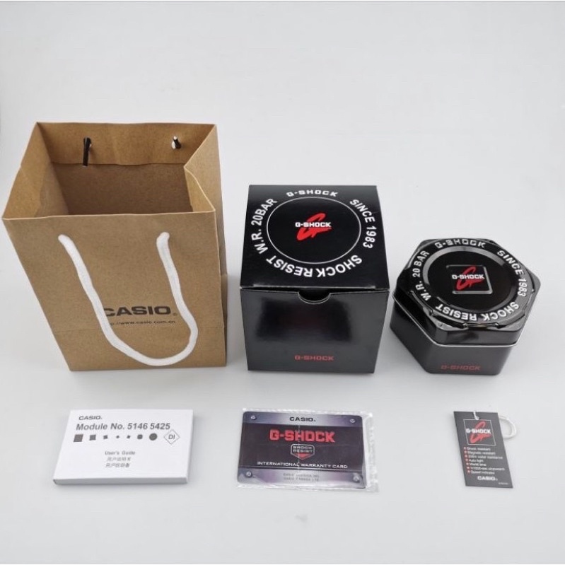 Casio G SHOCK Cannel BOX Shopee Philippines
