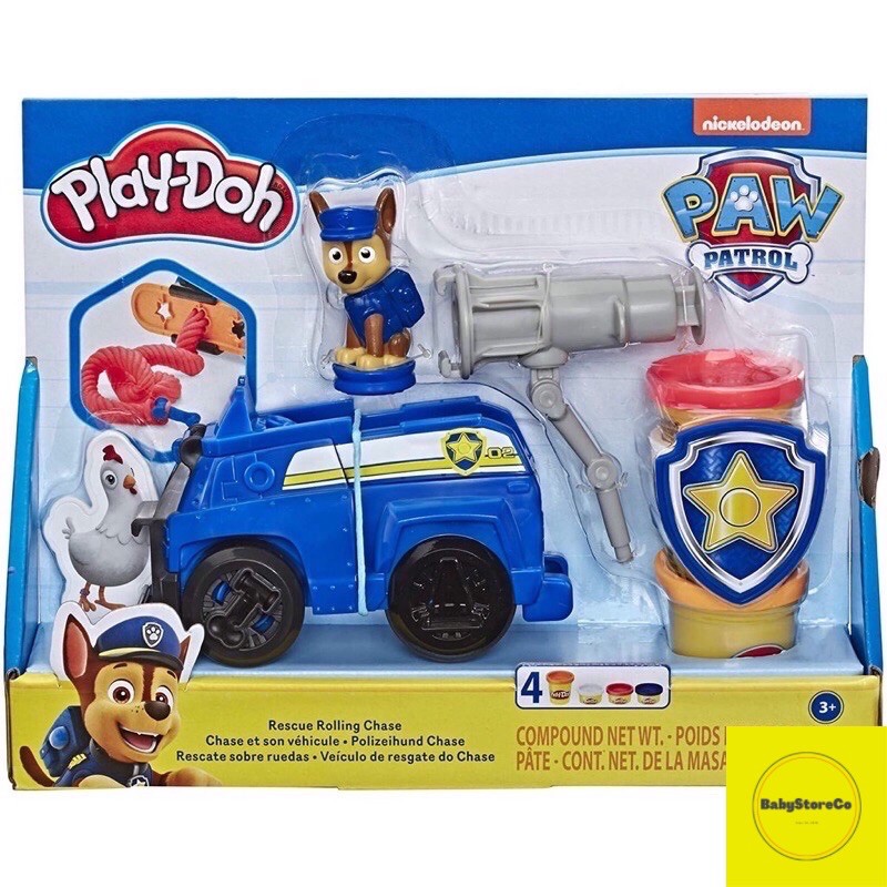 Car patrol toys hotsell