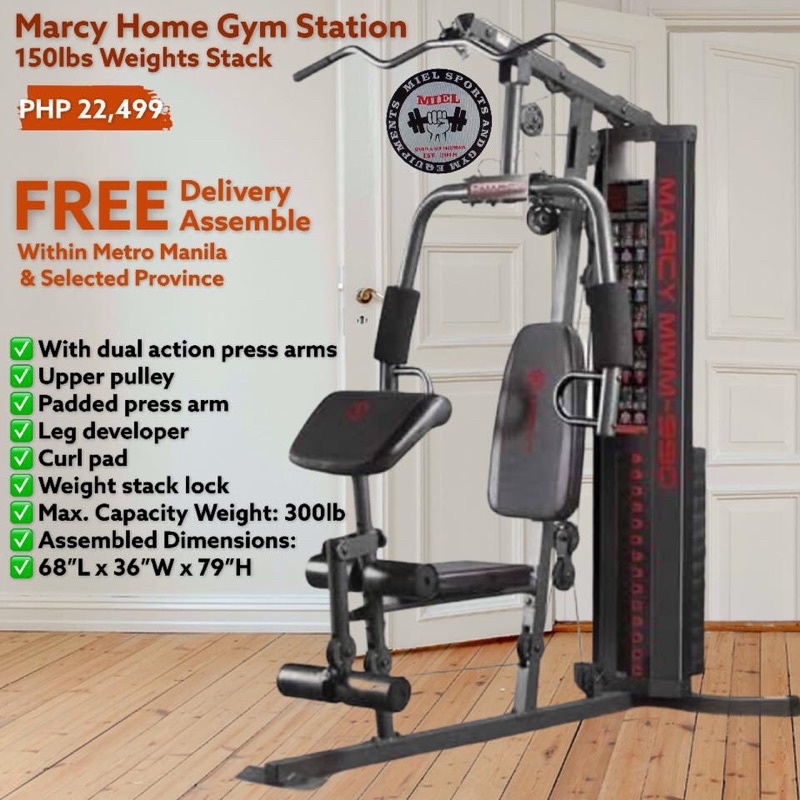 Home discount gym shopee