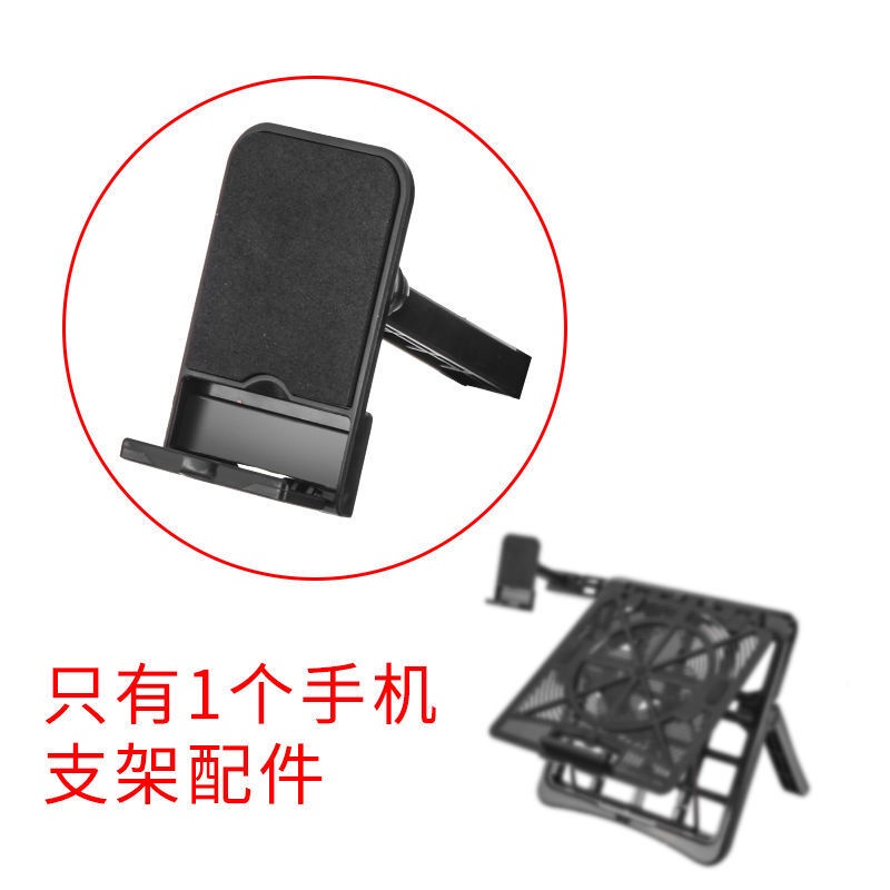 Lenovo Universal Laptop Stand Desktop Elevated Hanging Keyboard Bracket Vertical for Cooling in