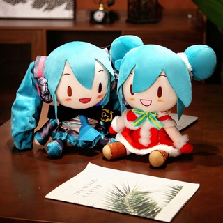 Kawaii Hatsune Miku Plush Toy Super Cute Anime Peripheral 20Cm Cartoon  Stuffed High-Value Girl Heart