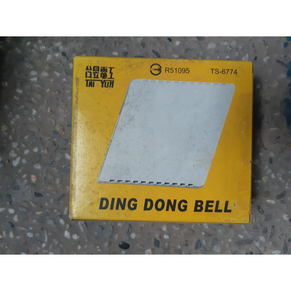 Door Bell Chime / Ding Dong Door Bell Sound Chimes (per pc) Shopee