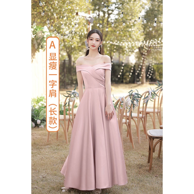 Shopee bridesmaid hot sale dresses