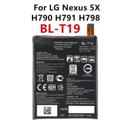 Batterie LG Nexus 5X origine BL-T19 - Batterie interne pour téléphone mobile - Achat & prix | fnac