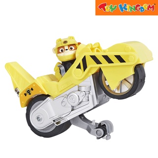 Shop paw patrol for Sale on Shopee Philippines
