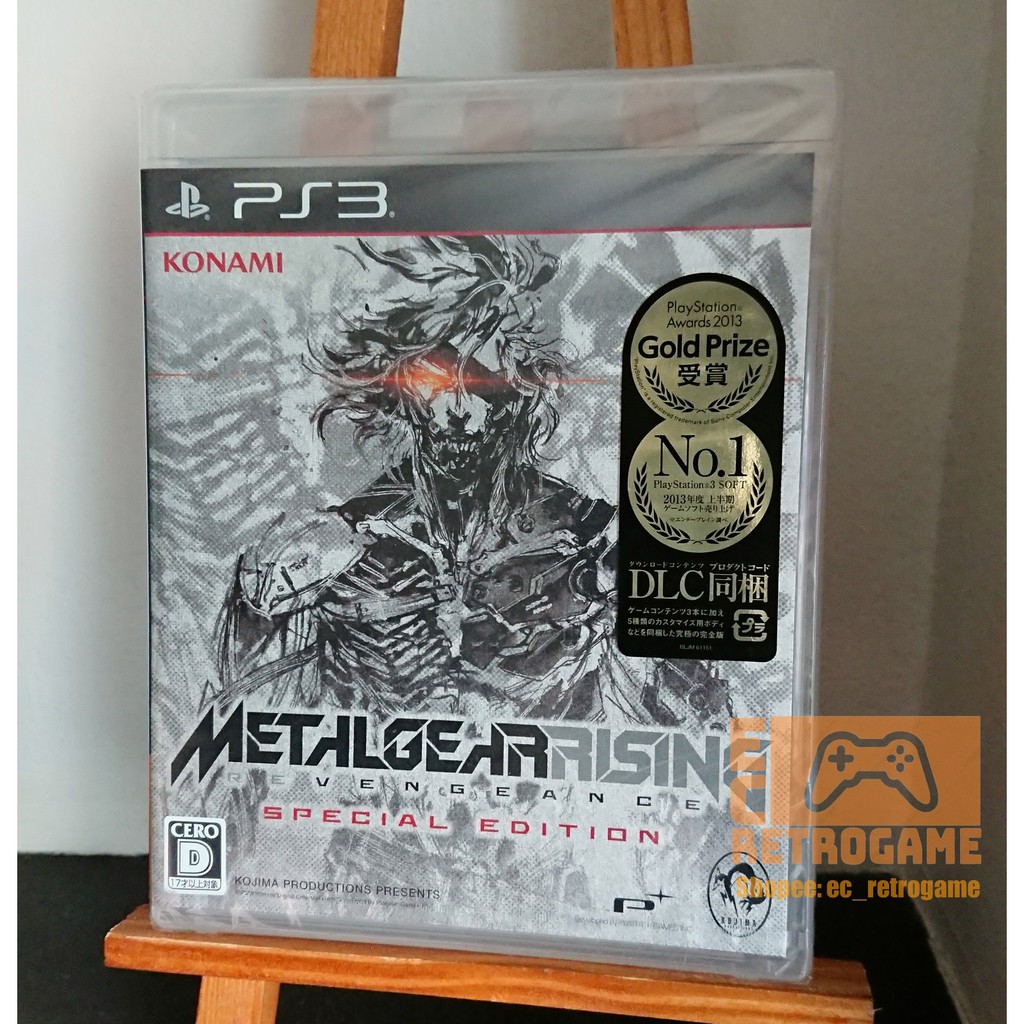  Metal Gear Rising re VENGEANCE Special Edition[Japan import] :  Video Games