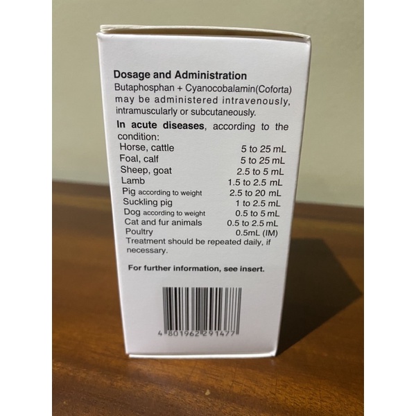 Coforta 100mL Elanco for animals | Shopee Philippines