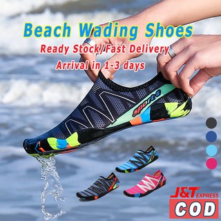 Swimming shoes hot sale for sale