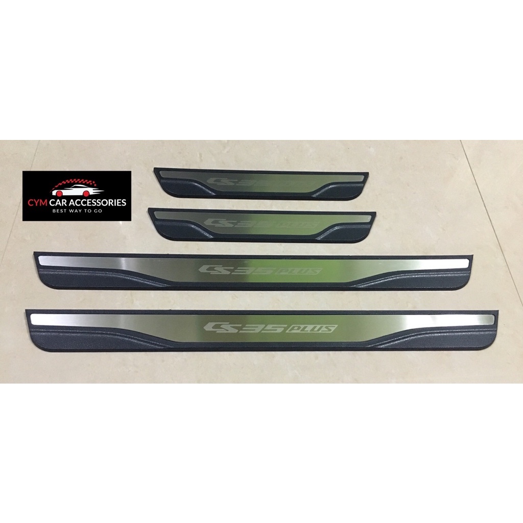 CHANGAN CS35 PLUS Side Step Sill Stepsill 20192023 Shopee Philippines