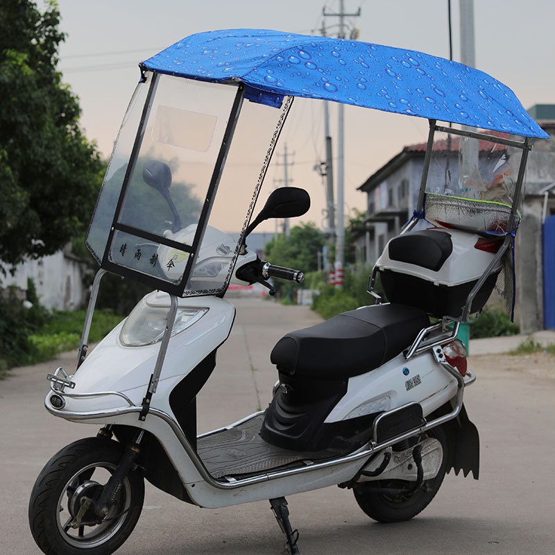 bike umbrella full cover