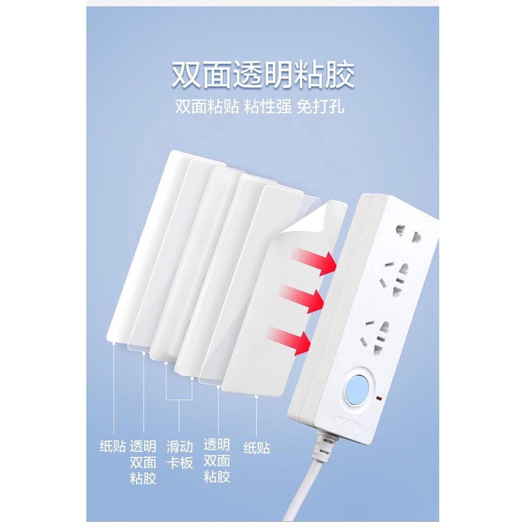 Wall Mounted Extension Socket Holder Sticker Panel Household Wiring ...