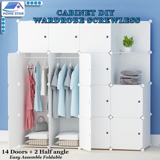 Portable Wardrobe Closet Foldable Clothes Cabinet Organizer w