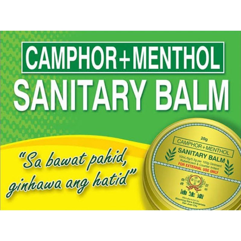 Sanitary Balm Pain Reliever 10g/20g/32g 100% Original & Authentic