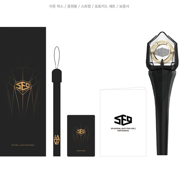 SF9 LIGHT STICK VER.2 SF9 Official Lightstick Light Stick