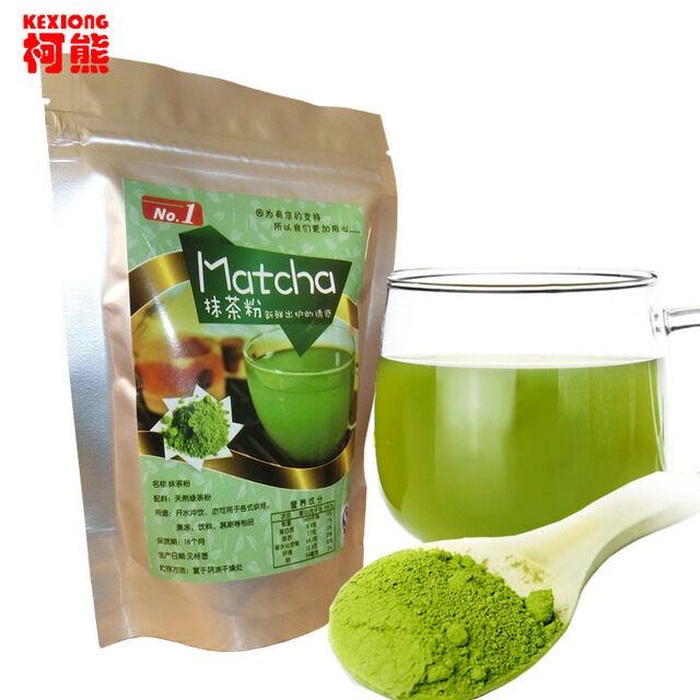 Ready to ship Natural Organic Matcha Green Tea Powder slimming tea ...