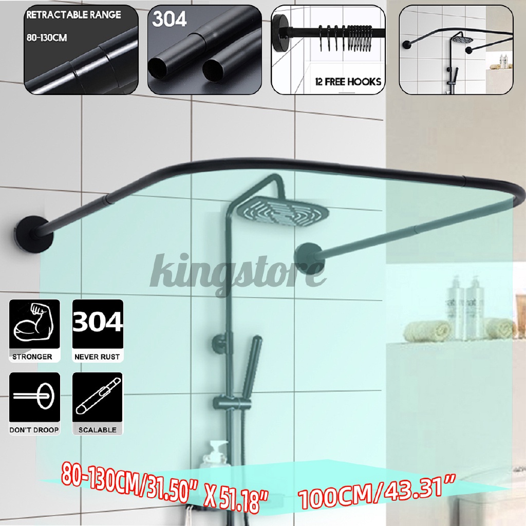 Adjustable U Shape Curved Corner Shower Curtain Rods Pole Bathroom Bars