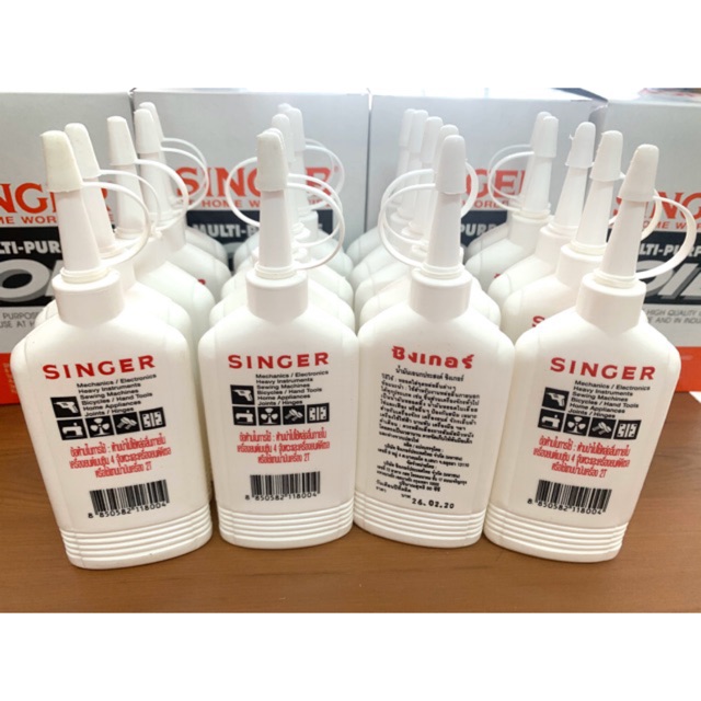 Machine oil Singer 80 cc. | Shopee Philippines