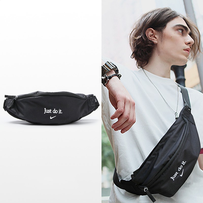 Nike just do it cheap bum bag