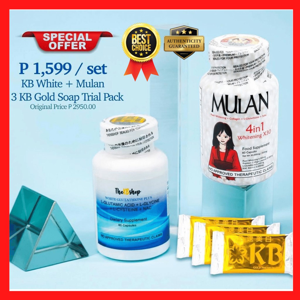 COMBO SET 3 KB WHITE GLUTATHIONE PLUS MULAN COLLAGEN 3 PCS KB